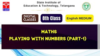 SIET 08th (EM) || MATHS  - PLAYING WITH NUMBERS (PART-1) || T-SAT