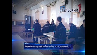 Барномаи хабарӣ таҳлилии PAYOMNEWS 15 08 2019 اخبار تحلیلی