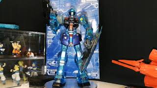 ガンプラ MG ジム・スナイパーⅡ [クリアカラー]