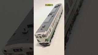 国鉄の一般形気動車：キハ40系～おはよう動画～【グッ鉄の秘密基地】#鉄道模型　#Nゲージ　#国鉄　#ディーゼルカー