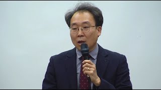 나상엽 - 청년회 말씀 : 머리되신 그리스도 1강, 예수님을 아는 지식