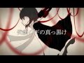 hatsune miku liar artificial flower pv english subs