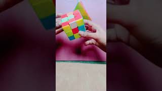 SUPERFLIP PATTERN IN RUBISCUBE