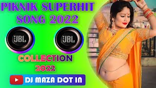 Picnic Special Nonstop Dj Song Old Hindi Dj Remix part 1II Piknik Superhit Song 2022 II DJMAZADOTIN