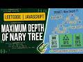 104. Maximum Depth of Binary Tree - LeetCode JavaScript