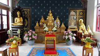 พิธีบวงสรวงศาลหลักเมืองกรุงเทพฯ