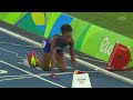 Women's 4x100m Final  Rio 2016
