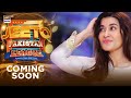 Jeeto Pakistan League | Coming Soon