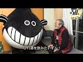 北見けんいち氏×なまず吾郎「ビッグコミック創刊50周年インタビュー」