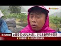 台東四處溪水暴漲溪河潰堤沖斷路 農舍.釋迦園毀 大量土石釀雙向路斷 鹿野