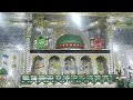 🔴Live: Majlise Aza | 1st Majlis | Maulana Qamar Abbas Khan | Haidery Masjid Trust | Raipur Azadari |