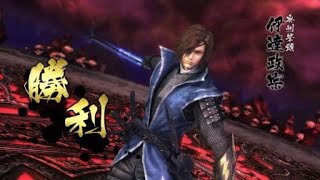 戦国BASARA4 皇　伊達政宗　織田安土城　天