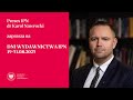 Prezes IPN dr Karol Nawrocki zaprasza na DNI WYDAWNICTWA IPN 2023