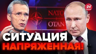 😱ПРИГОТОВЬТЕСЬ! В 2024 будут новые ВОЙНЫ? / Путин проверяет НАТО!