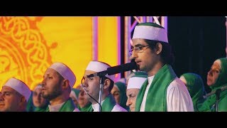 O' Doves of Madinah - يا حمام المدينة - Sydney Mawlid 2016