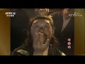 journey to the west ep.15 the great sage conquers three demons 《西游记》 第15集斗法降三怪（主演：六小龄童、迟重瑞） cctv电视剧