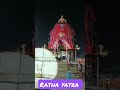 sri gundicha ratha yatra puri 2022 srijagannatha rathayatra gundichayatra shorts