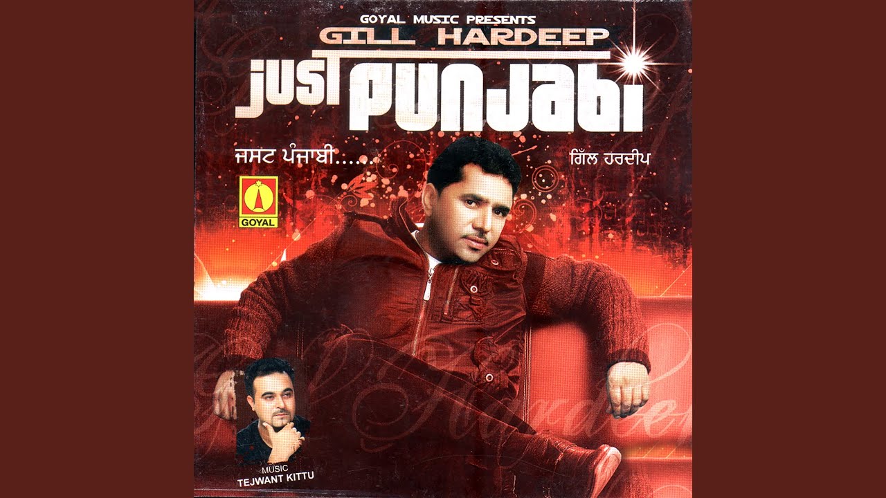 Dila Chhad Aisi Yaari Youtube