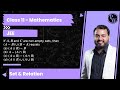 If A, B and C are non-empty sets, then (A-B) ∪(B-A) equals (a) (A ∪ B)-B (b) A-(A ∩ B) (c) (A ∪ B...