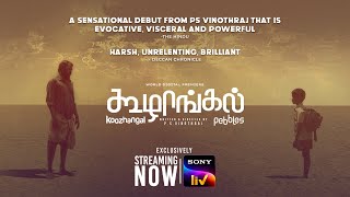 Koozhangal | Promos | PS Vinothraj | Vignesh Shivan, Nayanthara | Streaming Now