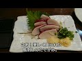 ※再アップ【東京食べ歩き】分倍河原駅。 串揚げ、馬刺し、刺身編