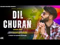 Dil Churan Mashup Maahi Aamir | Adil Dks New Superhit Kashmiri Song