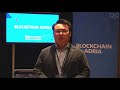 Danny Goh about Blockchain Adria Conference