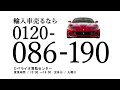 ポルシェ 911 type991 タルガ4s pdk 2015年式