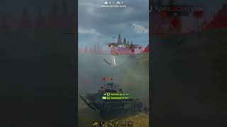 Идеальный Баланс - Стальной Охотник 🔥 Wot Приколы #shorts #wot #worldoftanks