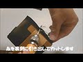 スピーディーステッチャーの使い方と追加ボビンの作り方