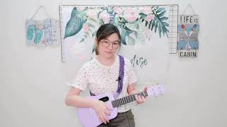 JanetBee Ukulele Cover : 花香