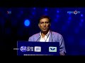 shashidhar reddy vp qualcomm 36th international conference on vlsid 2023 hybiz tv