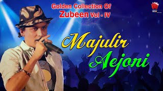 MAJULIR EJONI | GOLDEN COLLECTION OF ZUBEEN GARG | ASSAMESE LYRICAL VIDEO SONG | JANTRA