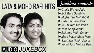Lata & Rafi Duets|Mohammed Rafi & Lata Mangeshkar super hits, Juckbox records