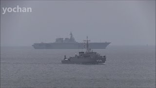 Navy - Minesweeper of JMSDF.Enoshima-class: HATSUSHIMA (MSC 606)  掃海艇「はつしま」入港・横須賀