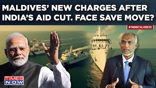 Muizzu Tries To Save Face? Maldives’ Allegations Against Indian Coast Guard As Modi Govt Cuts Aid
