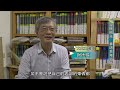 程氏風光 夢迴百年古厝