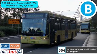 CDC Hillsbus: Scania K94UB (ZF) / Volgren CR228L, m/o 9339