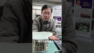 第193期 鑑定實錄  戲台人物瓷枕