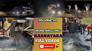 😯ಯಪ್ಪಾ ಏನ್ ನೀರ್ ಗುರು🔥{ anjaneya driller's }/ 2024/ #viral #shorts #farming #drilling #agriculture