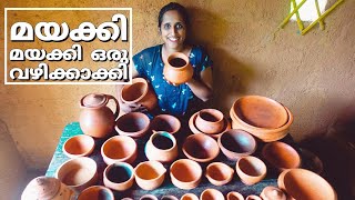 how to season mudpot/seasoning of clay pot/manchatti mayakkal/healthy village life