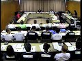 福井市議会　平成30年9月6日　総務委員会