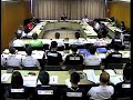 福井市議会　平成30年9月6日　総務委員会