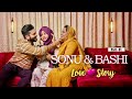 Suhana & Basheer Bashi Love Story 💘 | Part - 1 | Mashura