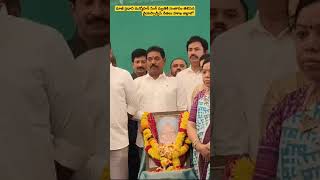 మాజీ ప్రధాని మన్మోహన్ సింగ్ మృతికి సంతాపం తెలిపిన వైయస్సార్సీపీ నేతలు.