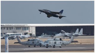 小牧基地へ珍客の米海軍ヘリ(MH-60RとBlue Impulse)のT -4が来ました。2月3日