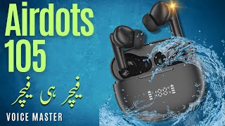 Dany Airdots 105 with Amazing Feature | BOL CHAAL