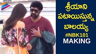 Balakrishna Flirting with Shriya on #NBK101 Sets | Making Video | Puri Jagannadh | Telugu Filmnagar