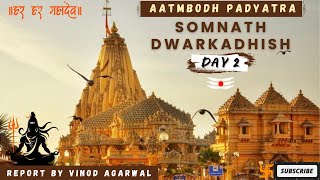 SOMNATH PADYATRA : Day 2 - Baba Prakashpuri Dham, Bijwasan