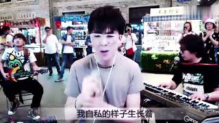 【抖音TikTok】摩登兄弟@刘宇宁#073《醒来》醒来后我哭着笑了……